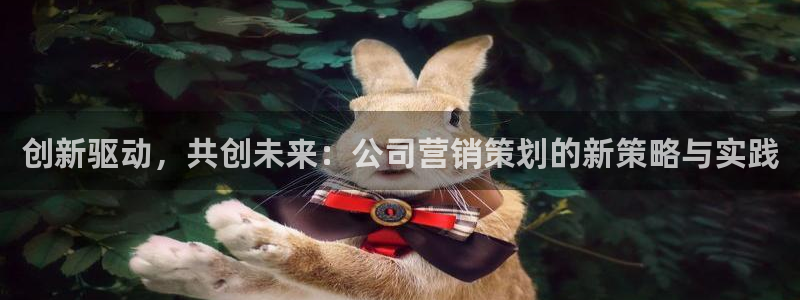 必赢平台官方下载