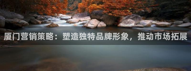 必赢手机app下载 最新版本