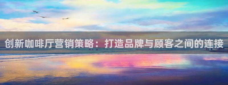 必赢官网app下载安装手机版