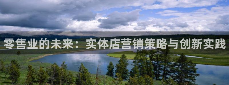 必赢网址官网