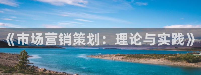 必赢网站是哪一个平台
