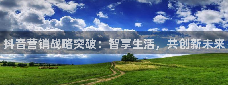 必赢官网app下载安装苹果