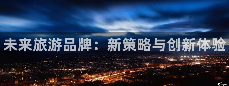 必赢官网app下载安装手机版