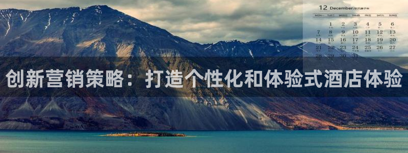 必赢下载软件