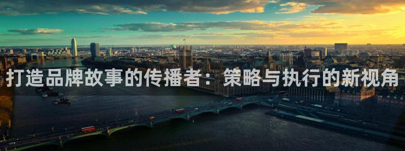 必赢官网app下载苹果手机：打