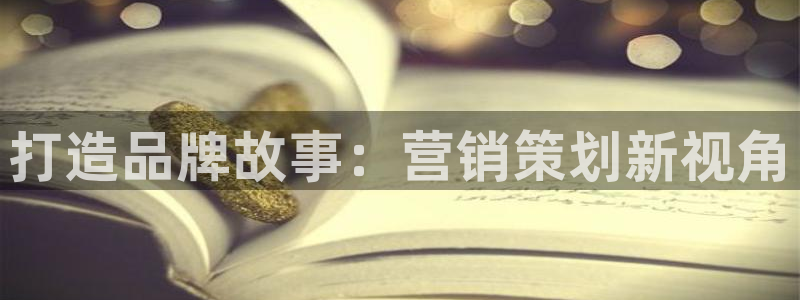 必赢亚赢网站官网下载安卓手机