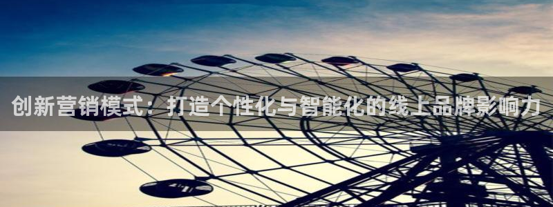 必赢官网app下载安装最新版：