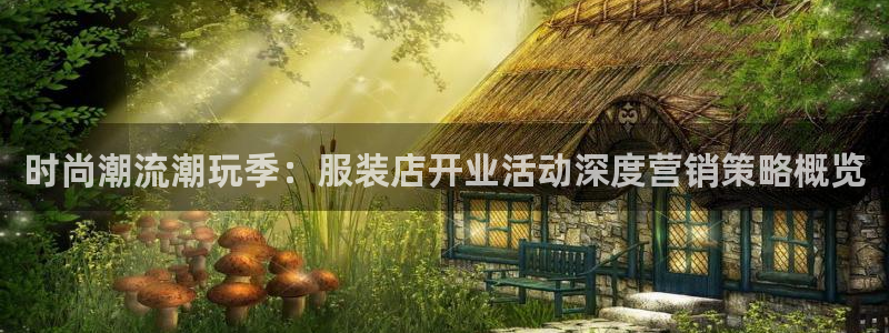 必赢国际437pay,coma