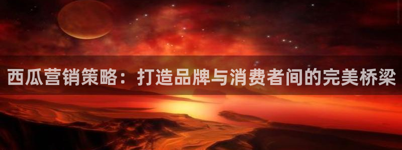 必赢亚赢网站官网下载安装手机版