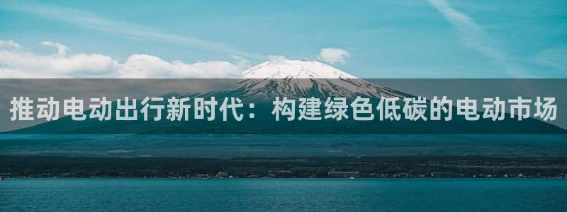 9965必赢游戏app大全：推