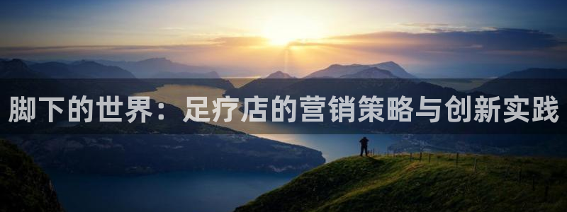 必赢官网