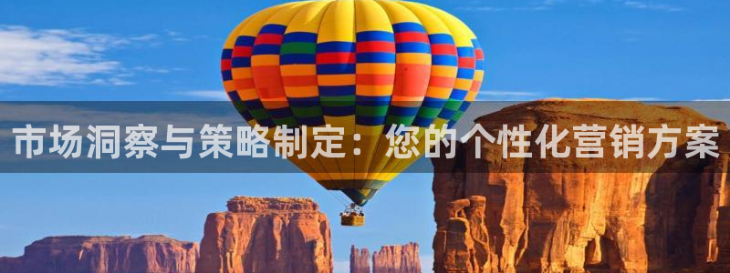 必赢手机版官网