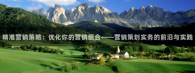 必赢网址谁知道