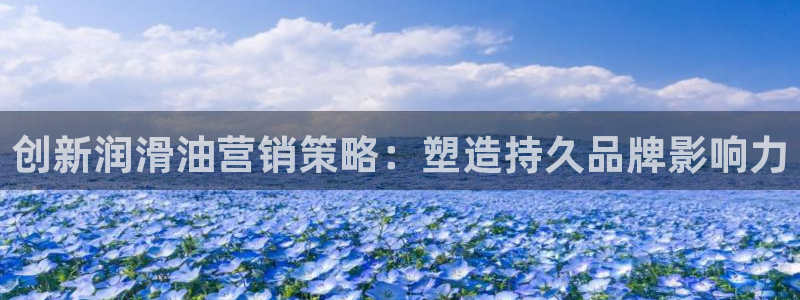 必赢官网app下载安装最新版苹