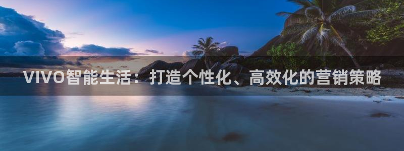 必赢手机版