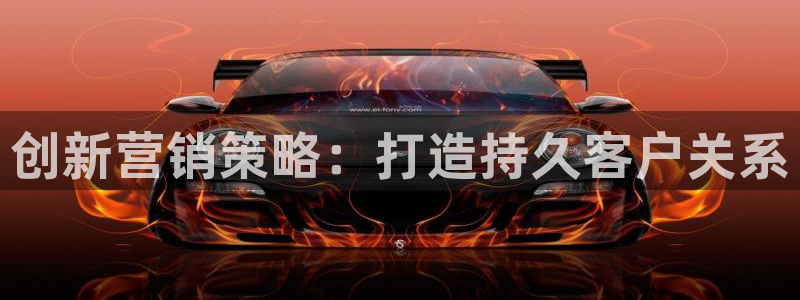 必赢手机app下载 最新版安卓苹果