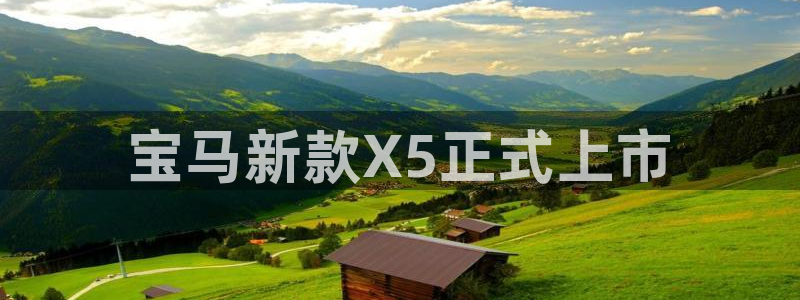 必赢活动安卓下载app