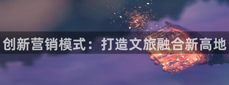 必赢活动安卓下载app