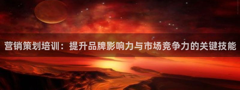 必赢国际苹果怎么下载