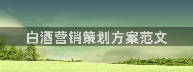 必赢官网app下载苹果