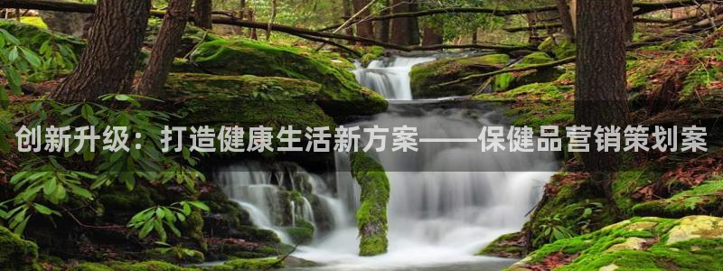 必赢国际437怎么样