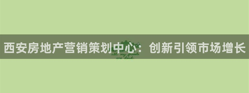 必赢官网app下载苹果