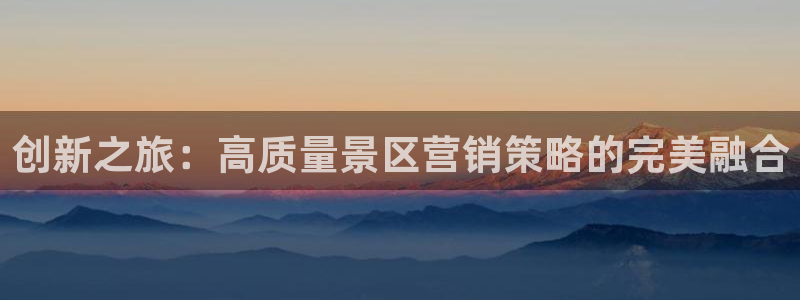 必赢官网下载安装app