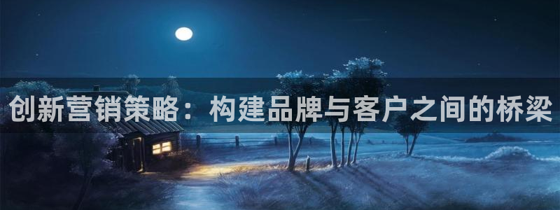 必赢亚赢网站官网下载安卓手机：